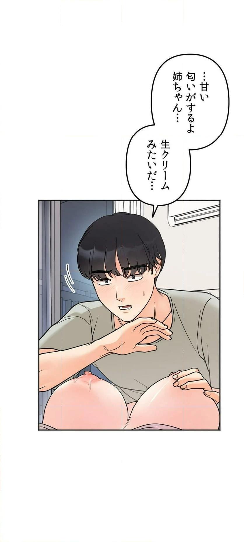 P32