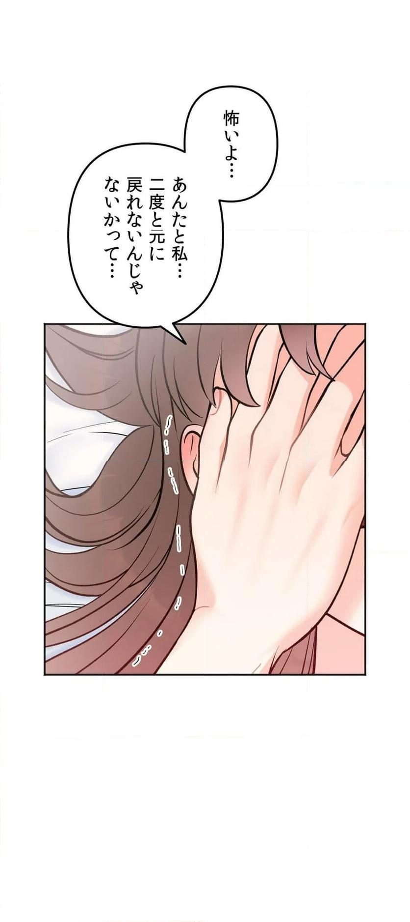 P48