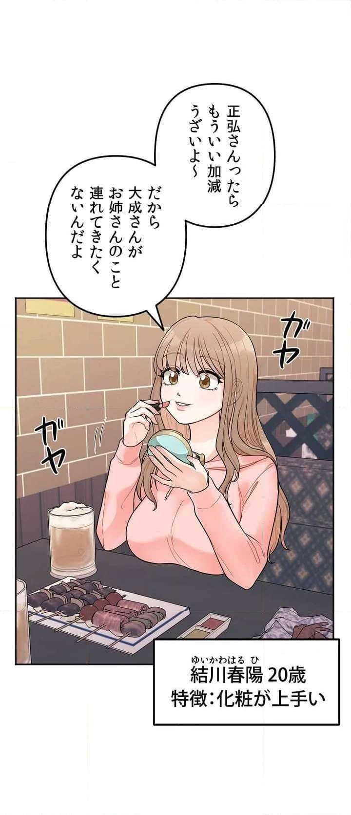 P32