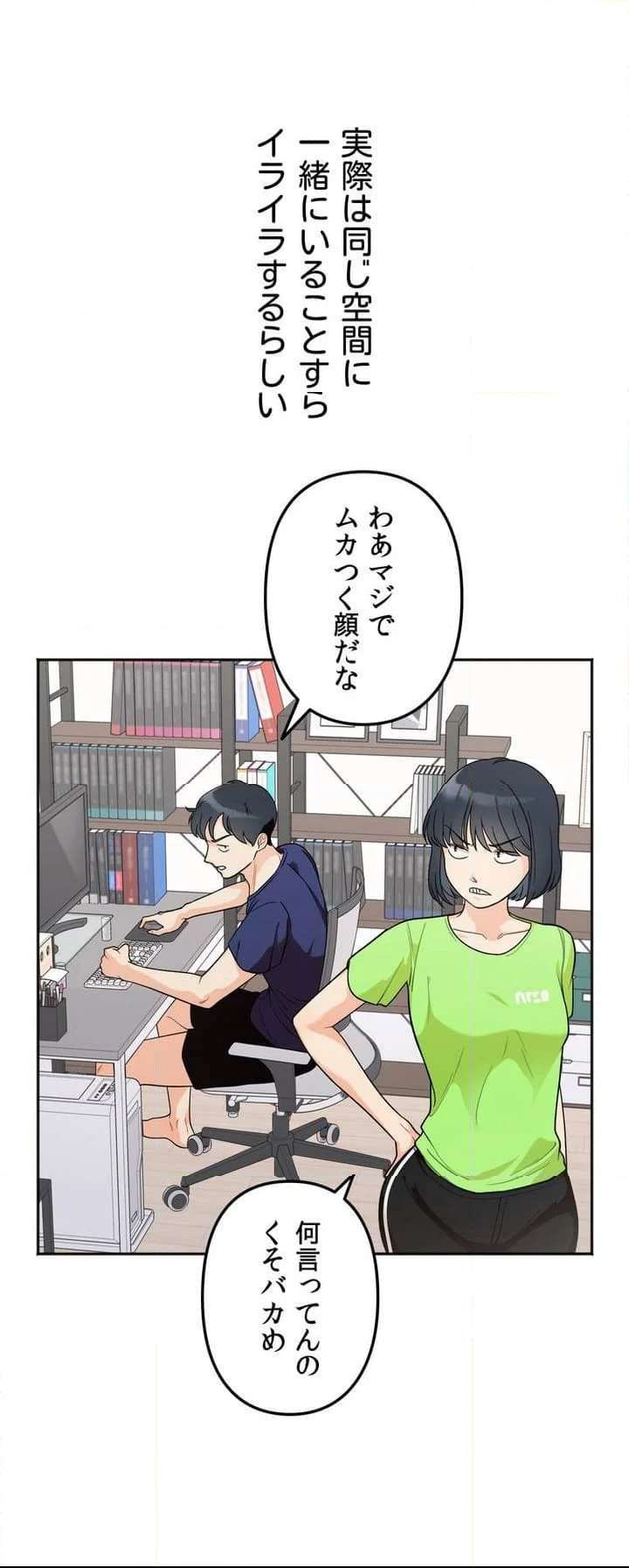 P42