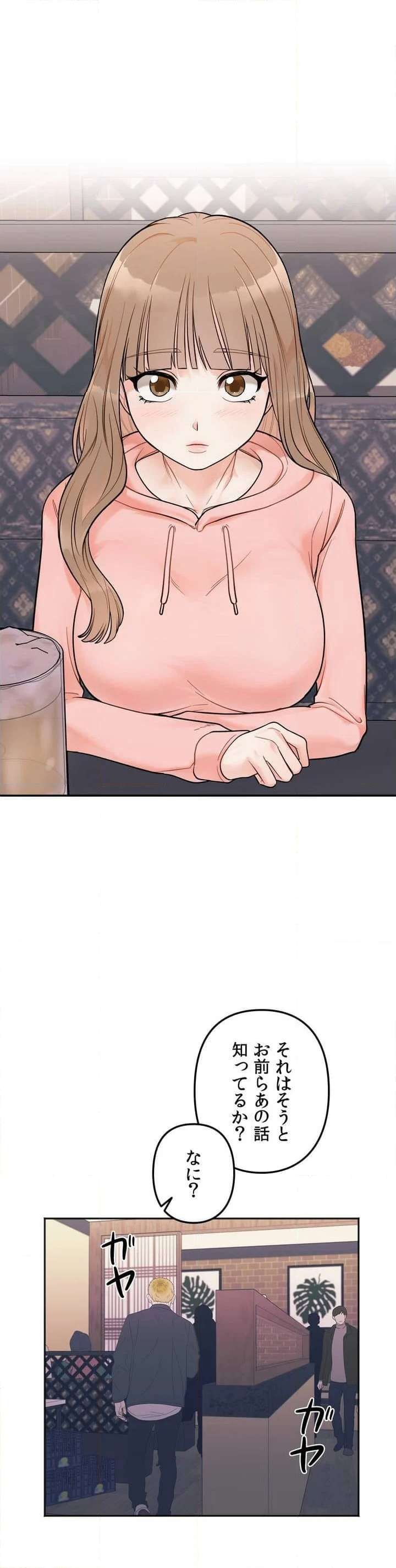 P45
