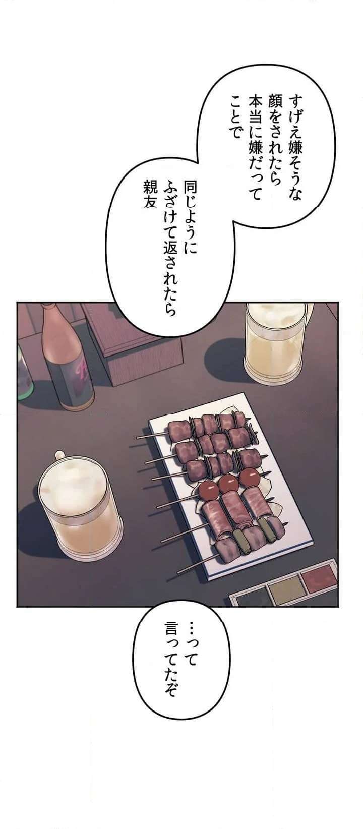 P47