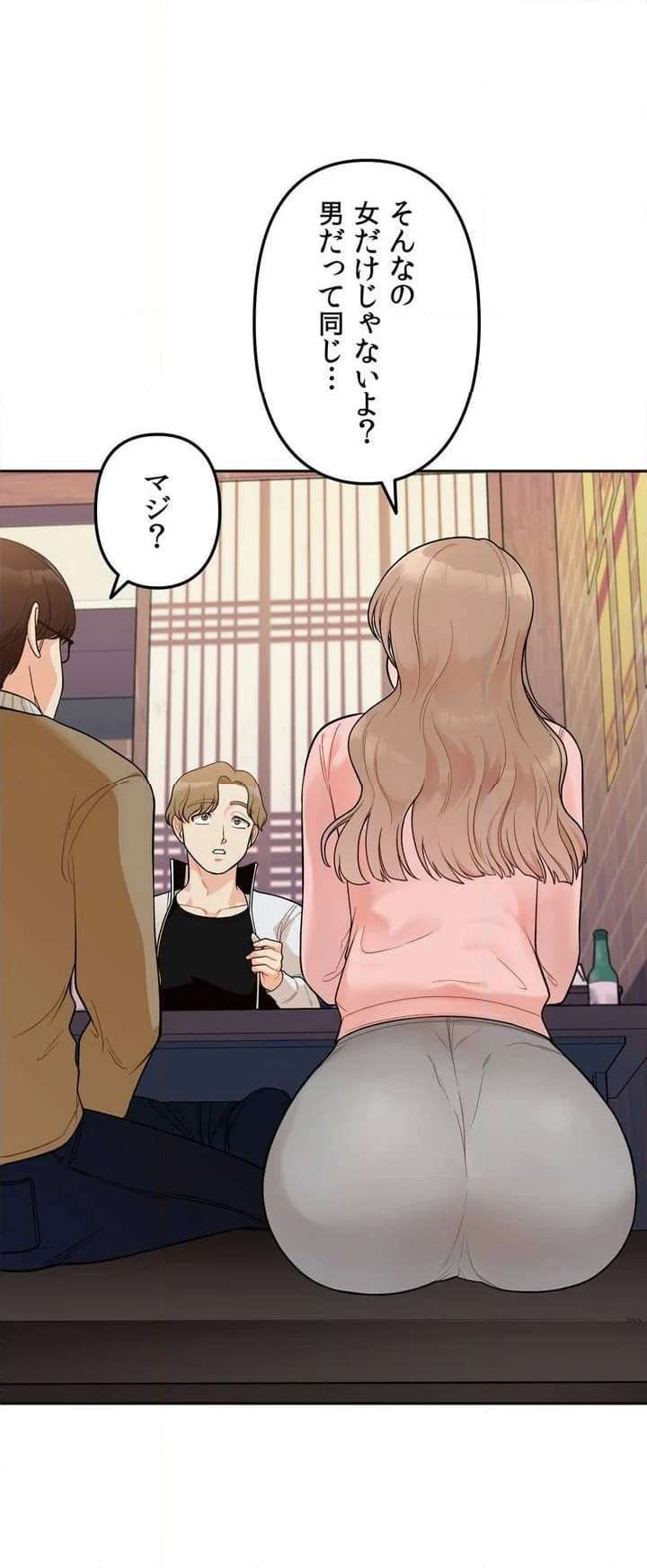P48