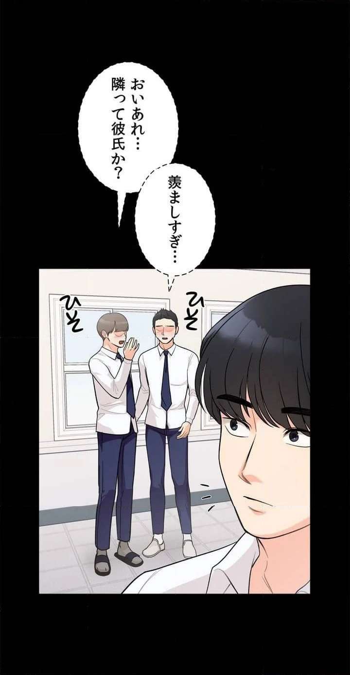 P53