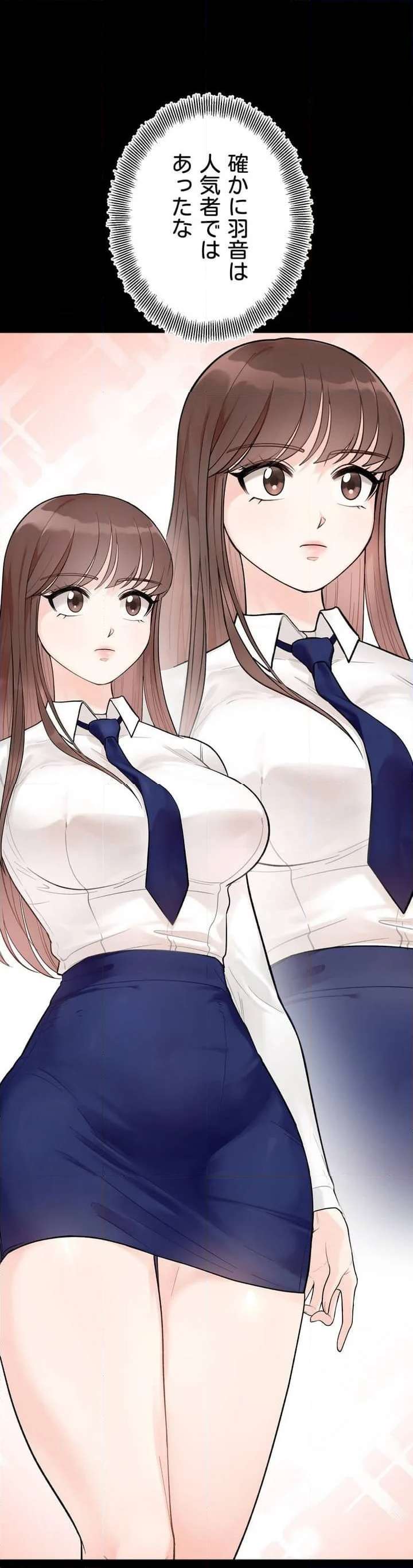 P57