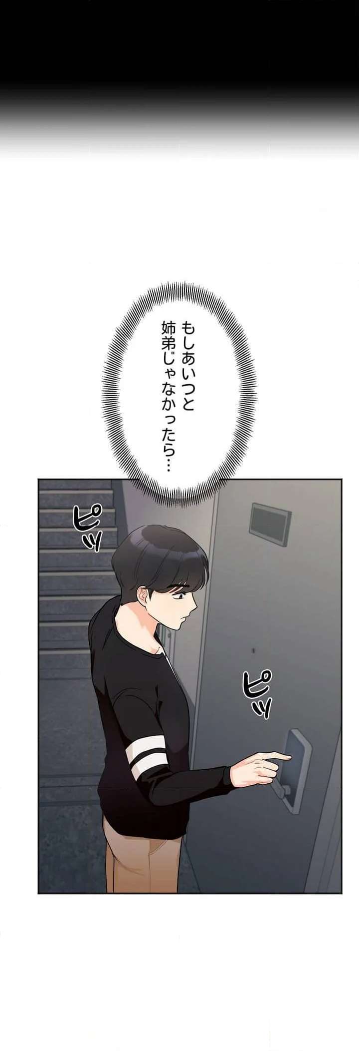 P58