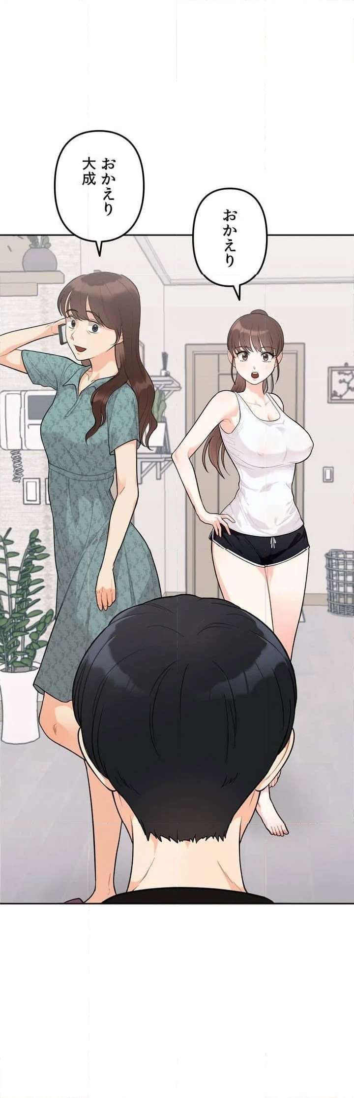 P60