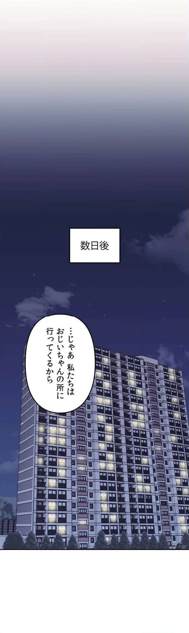 P64