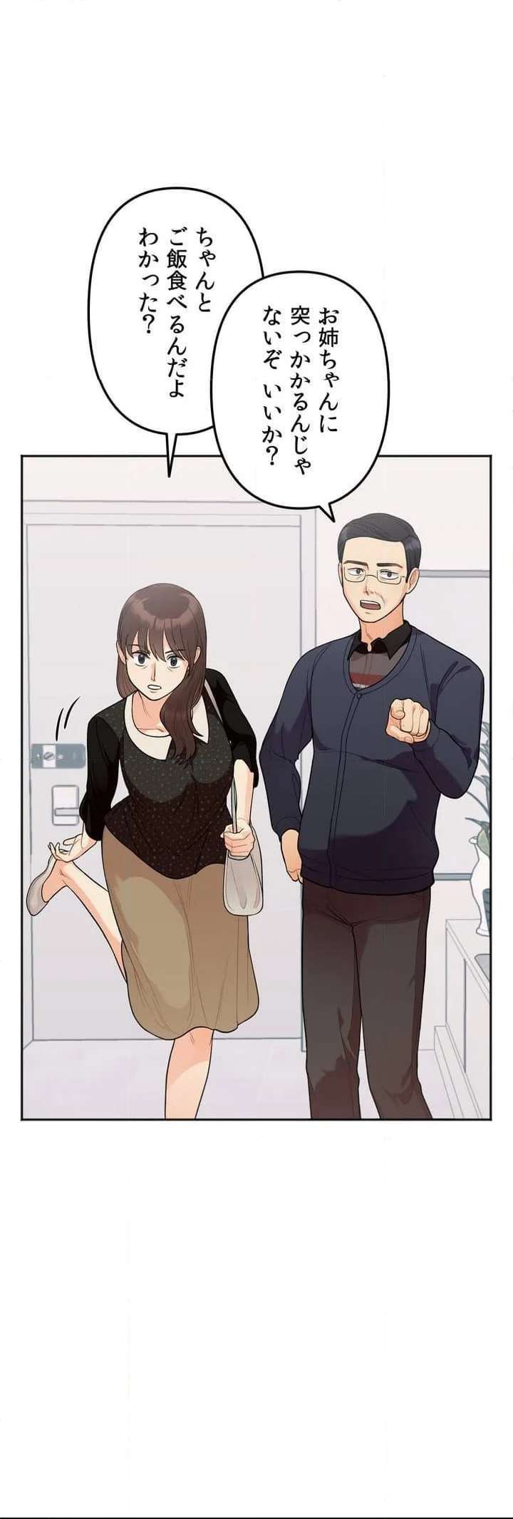 P65