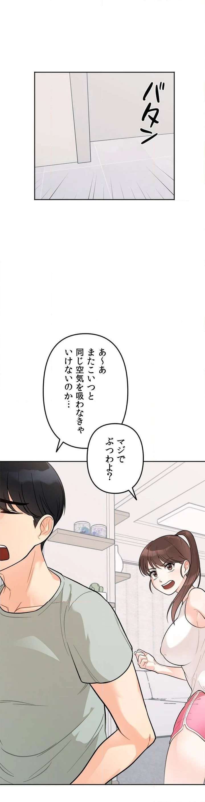 P67