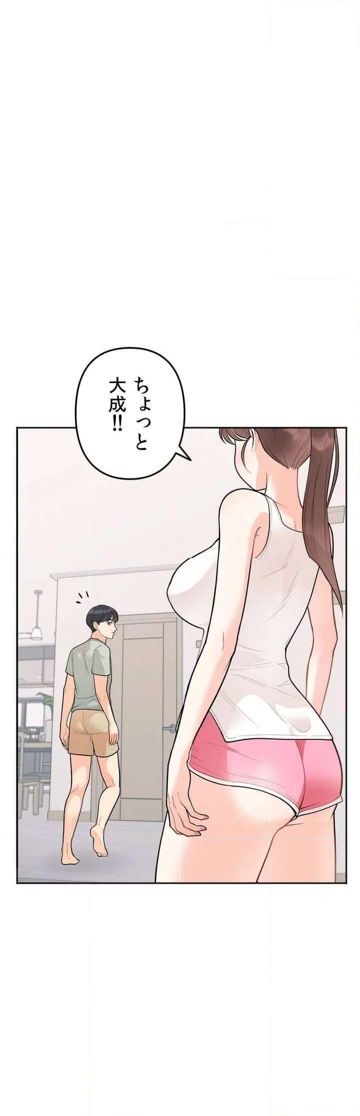 P68