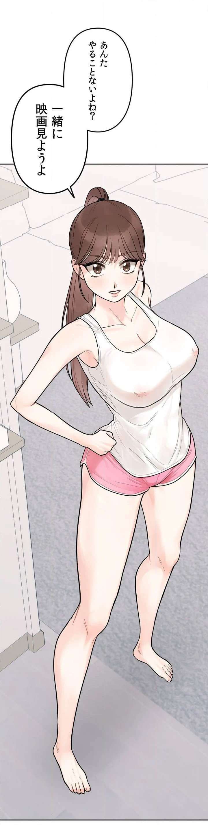 P69