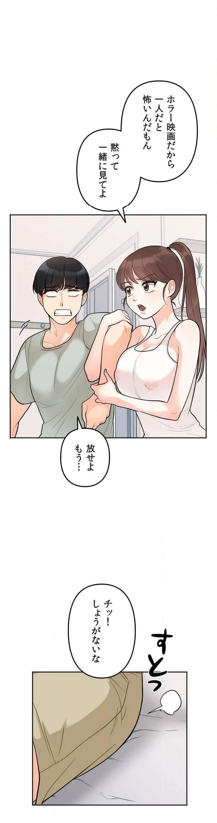 P71