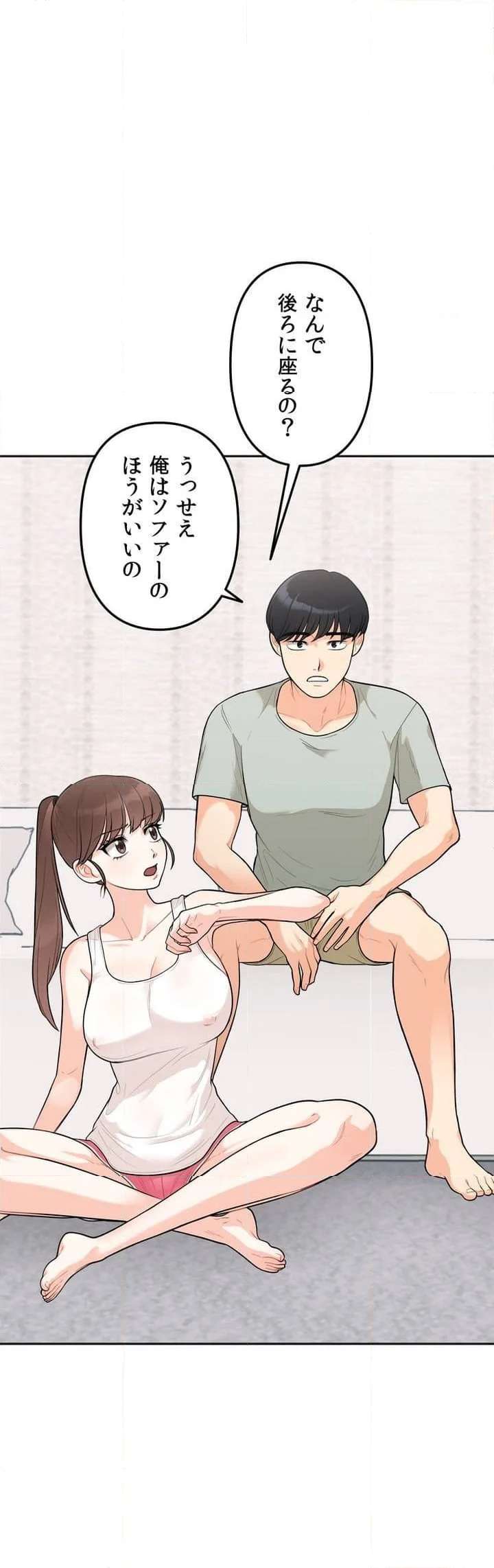 P72