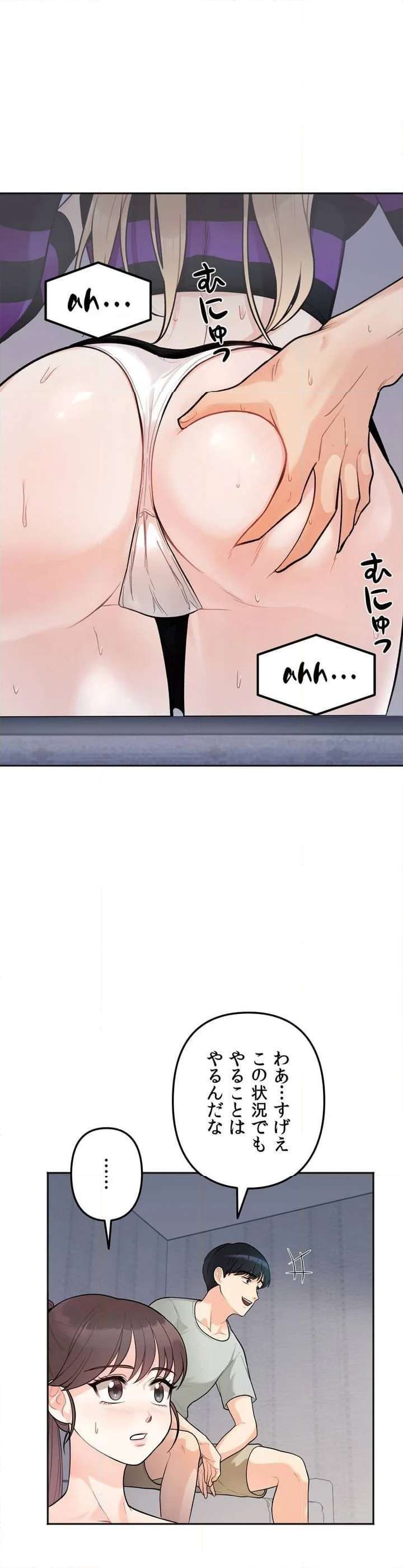 P77