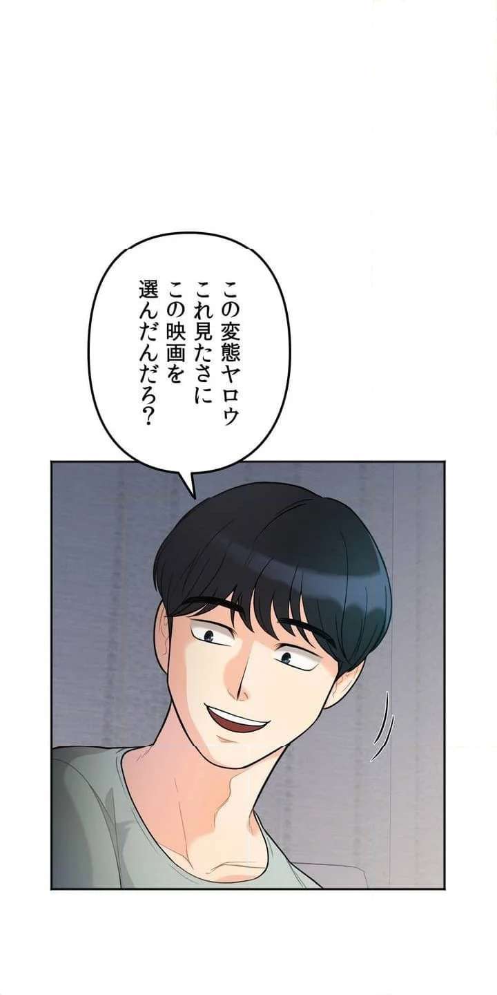 P78