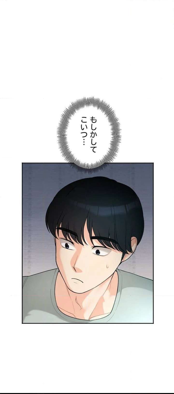 P81