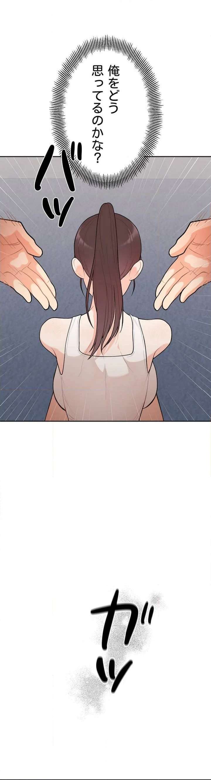 P88