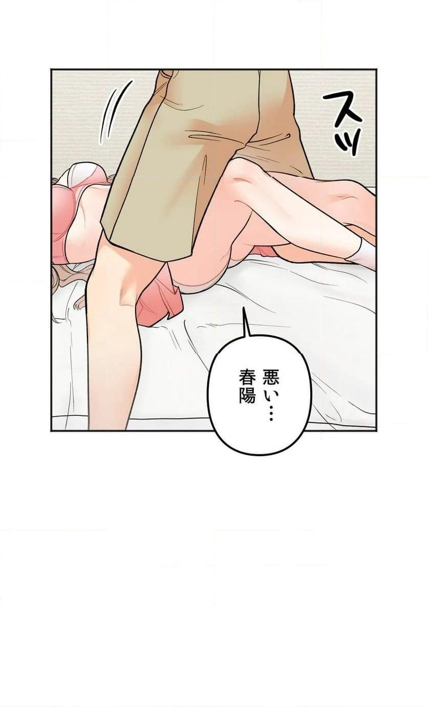 P37