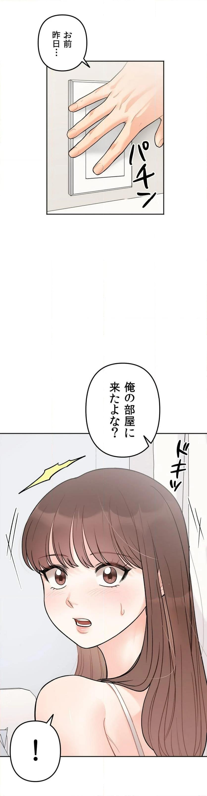 P52