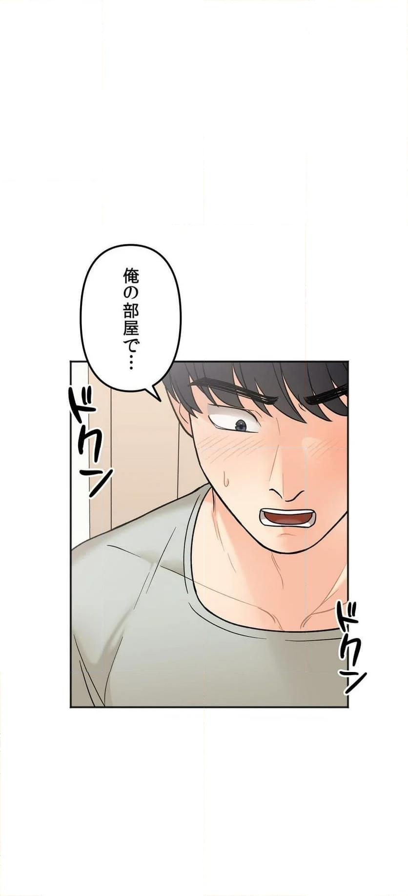 P53