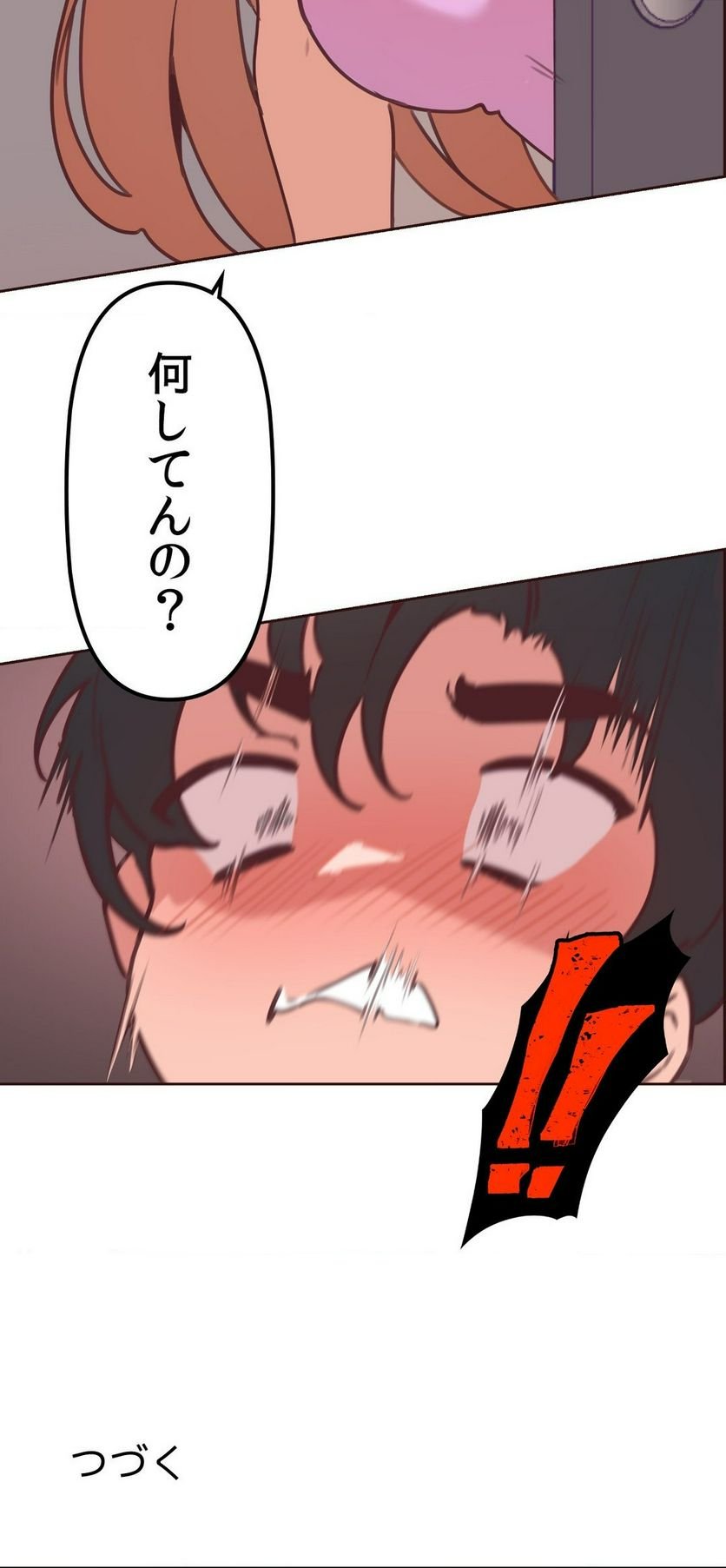 P39