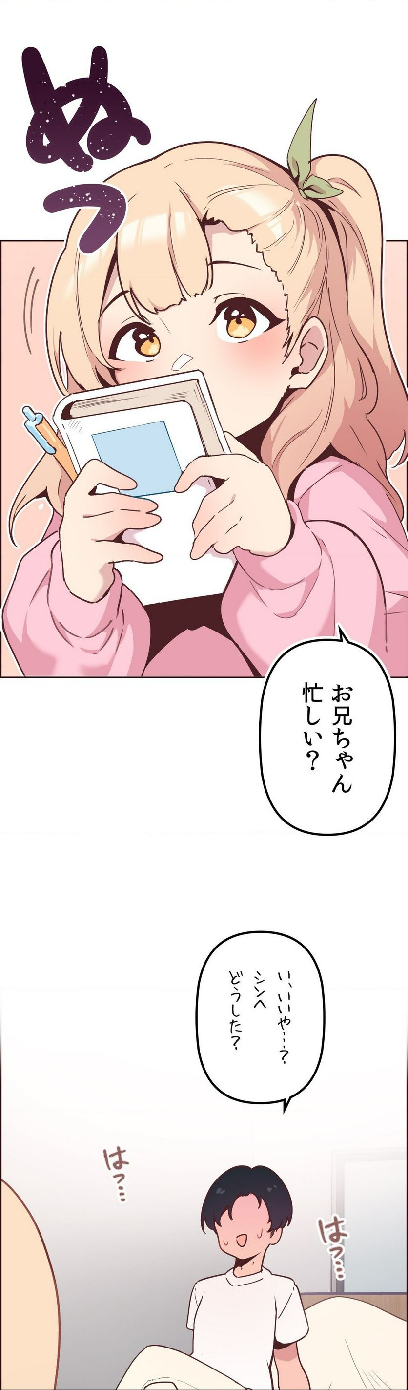 P15