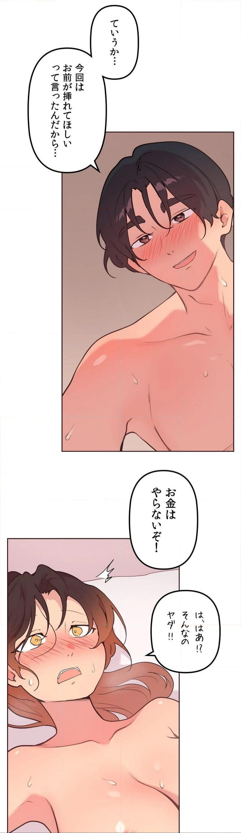 P33