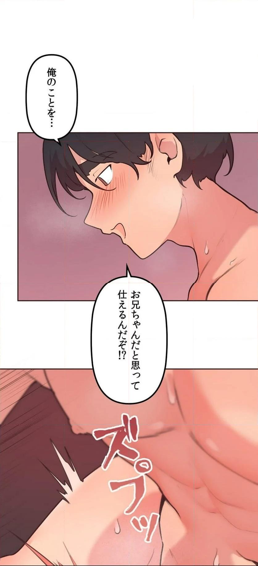 P41