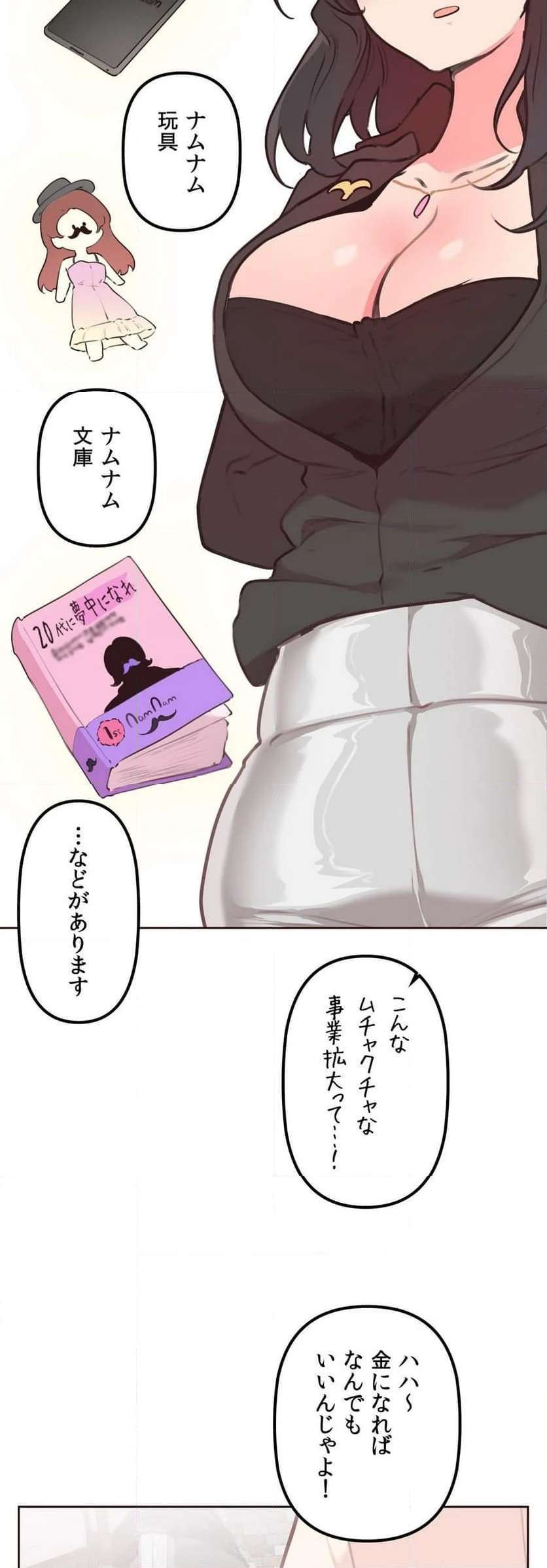 P17