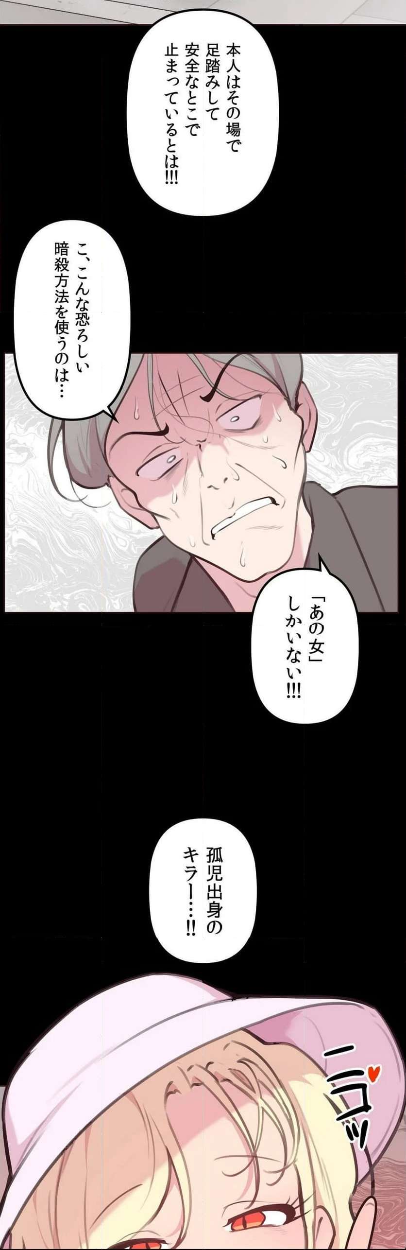 P39