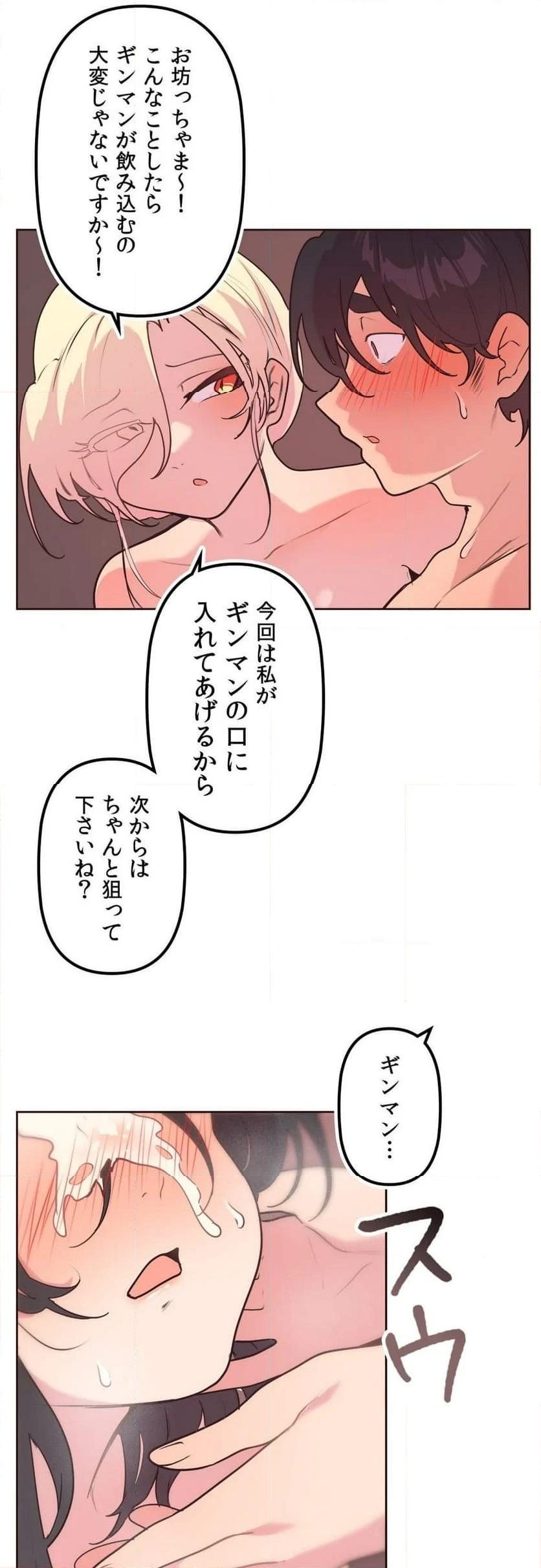 P40