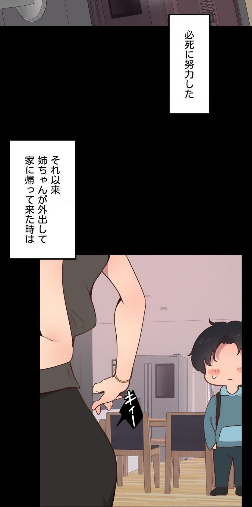 P24