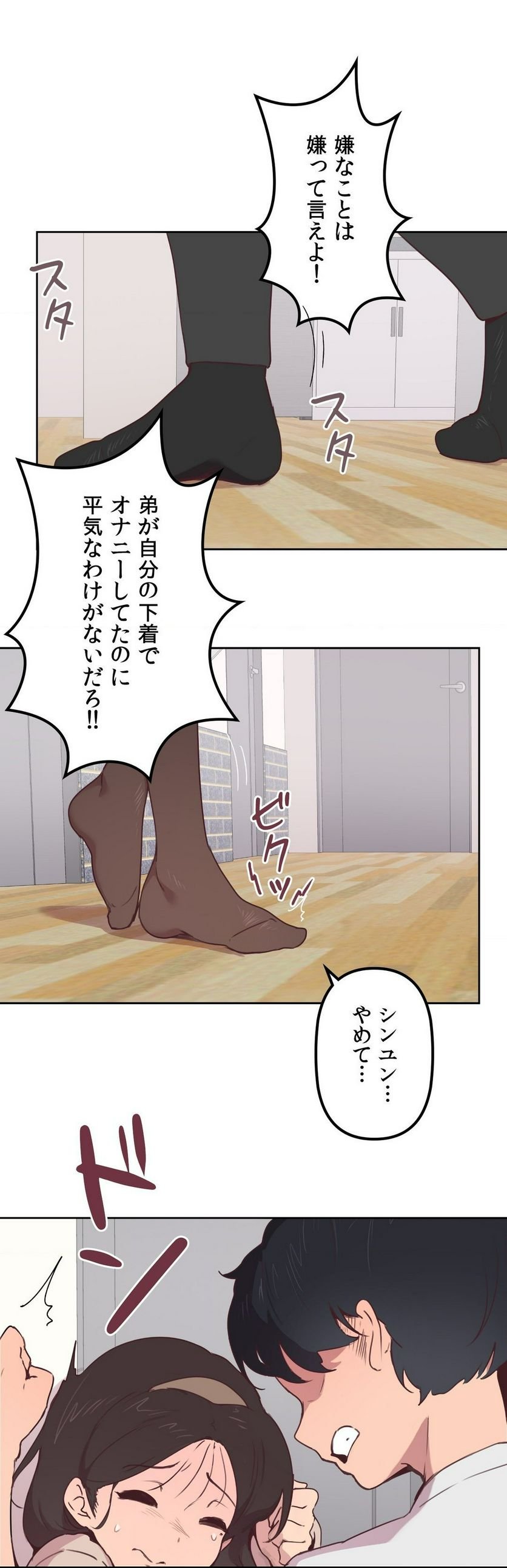 P10