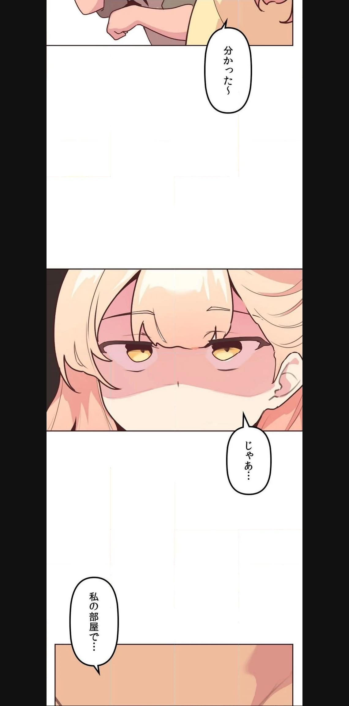 P44
