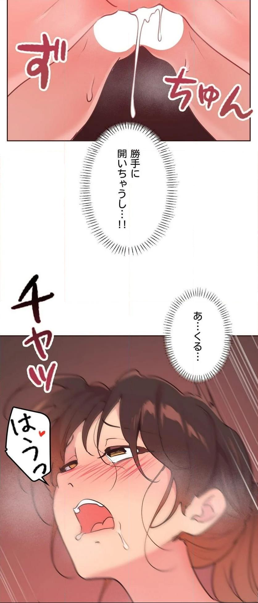 P39