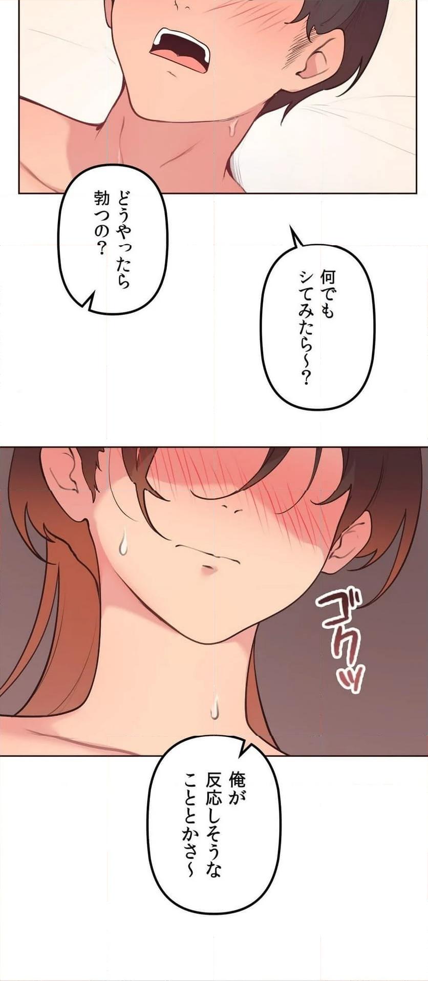 P47