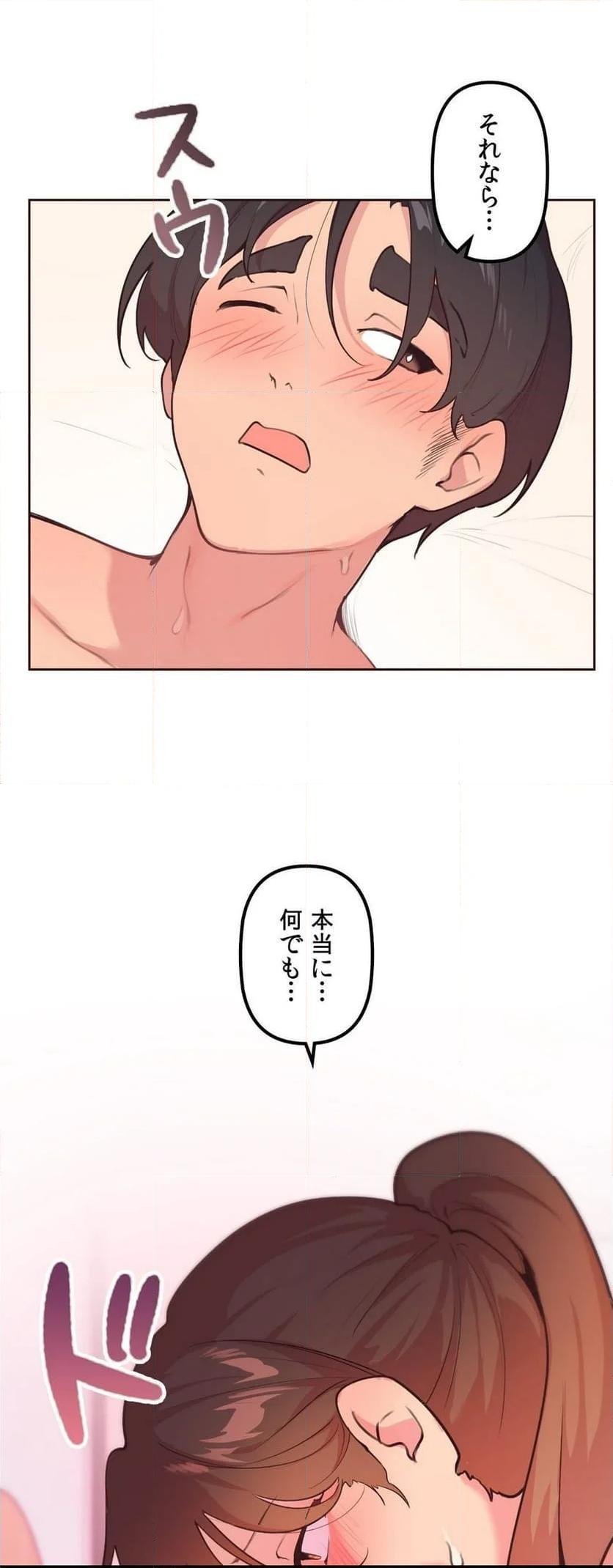 P48