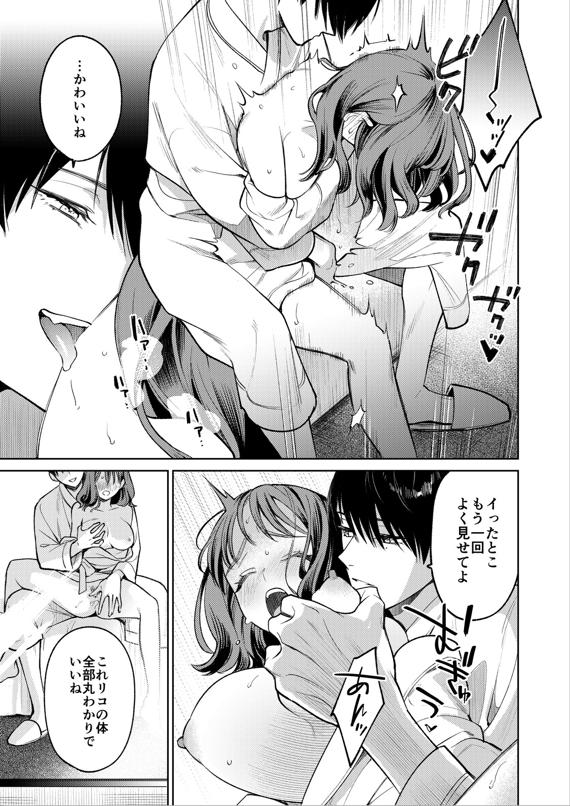 P34