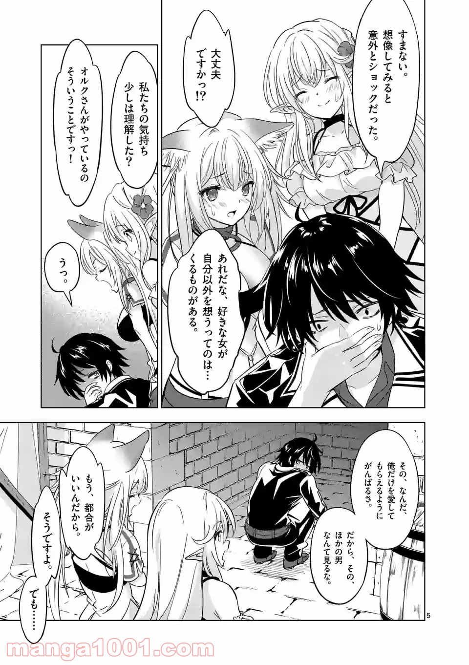 P5