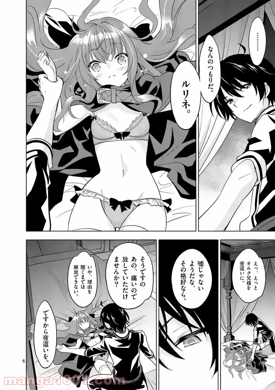 P6