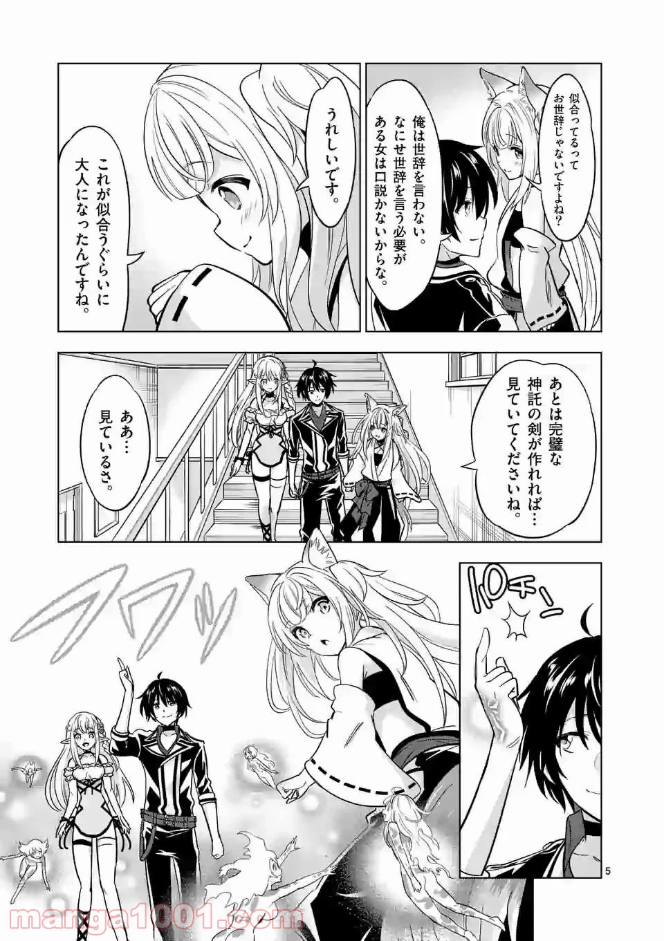 P5