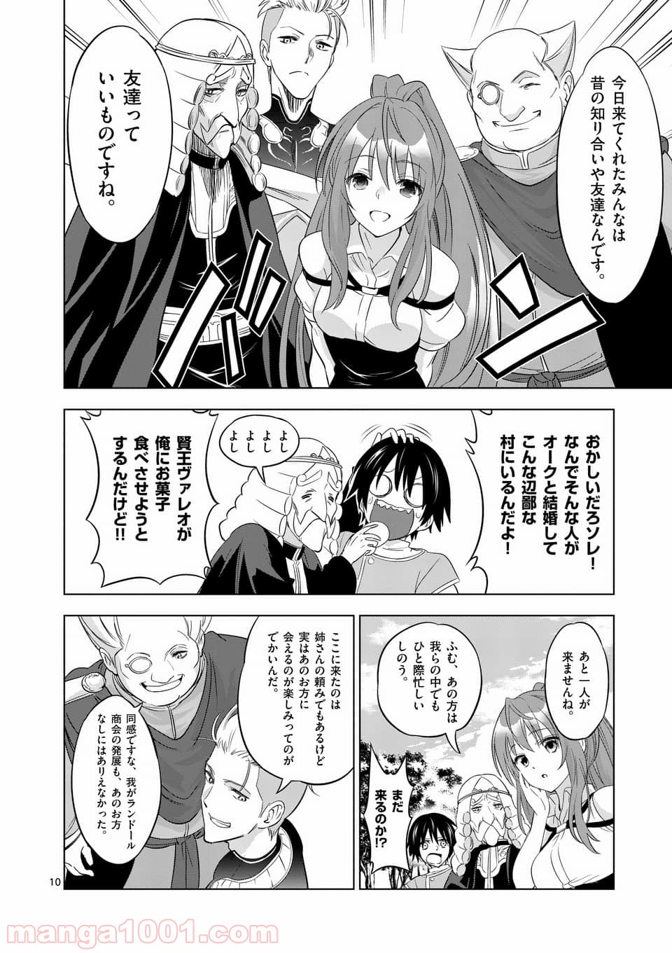 P10