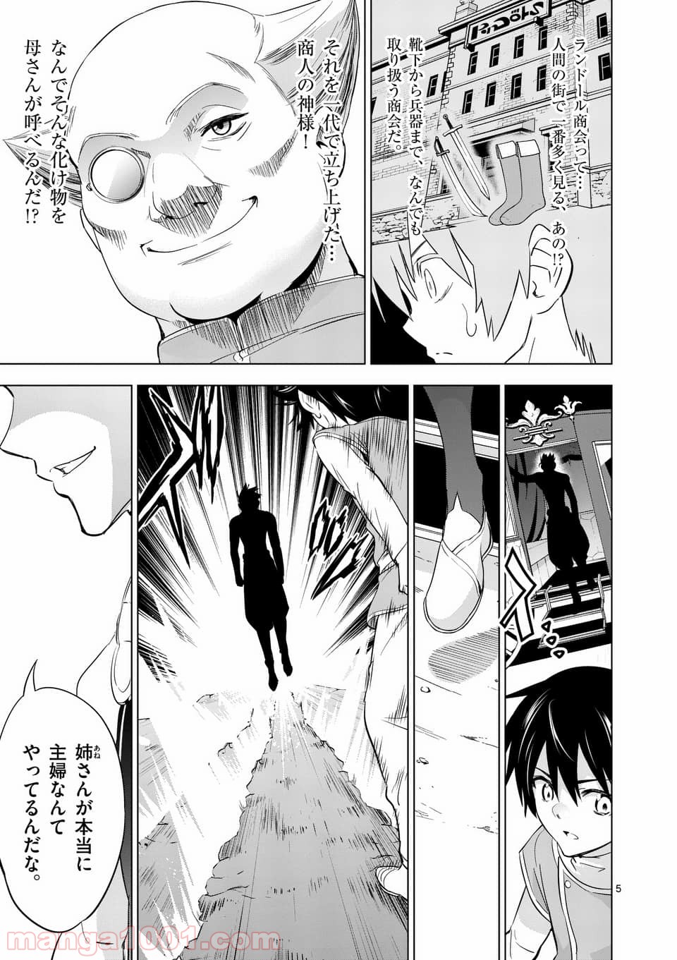 P5