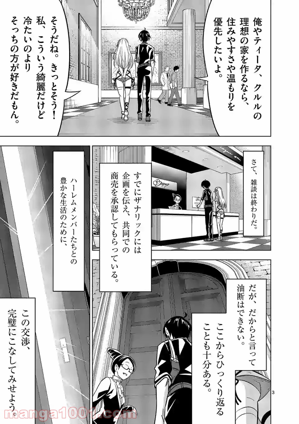 P3