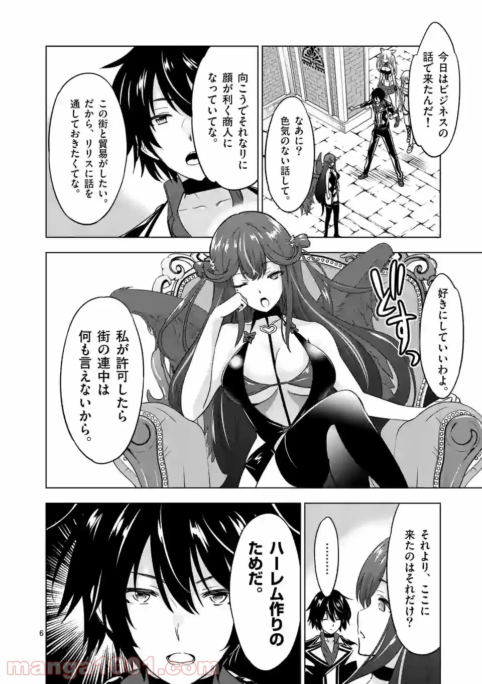 P6