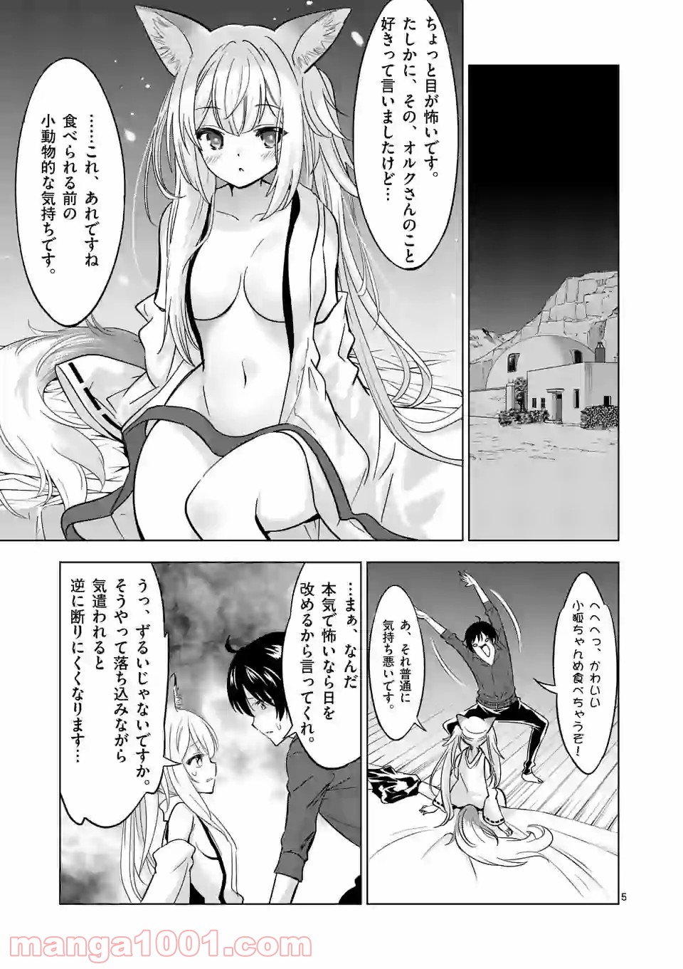 P5