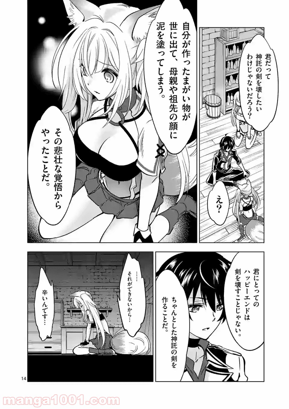 P3