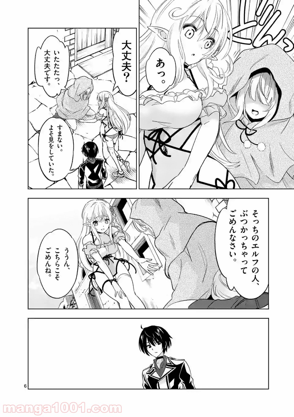 P6