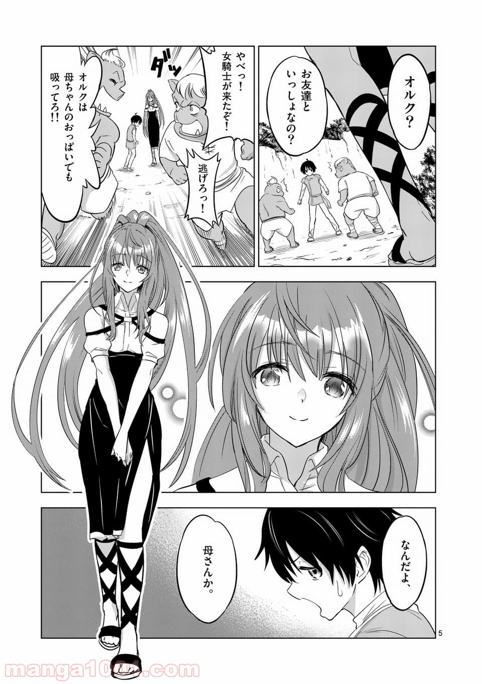 P5